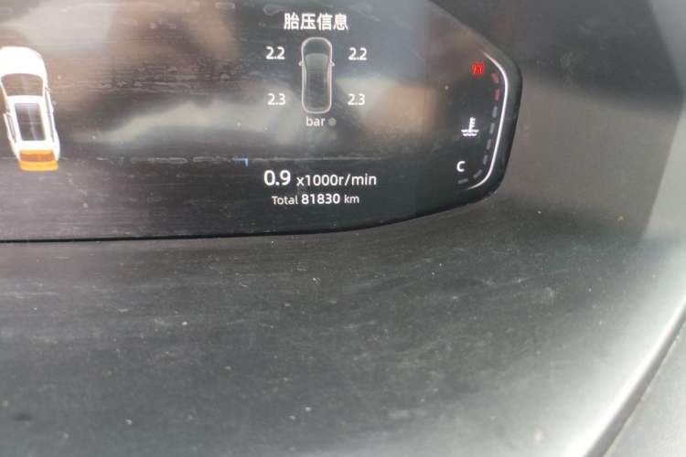 Used CHANGAN CS55PLUS 2022 2nd Generation 1.5T DCT Luxury Version Odometer Close Up