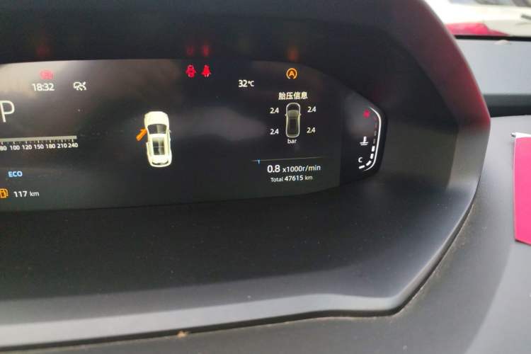 Used CHANGAN CS55PLUS 2022 2nd Generation 1.5T DCT Prestige Version Odometer Close Up