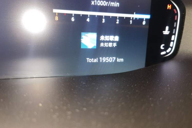 Used CHANGAN CS55PLUS 2022 2nd Generation 1.5T DCT Prestige Version Odometer Close Up