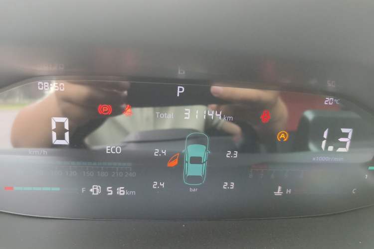 Used CHANGAN CS55PLUS 2022 2nd Generation 1.5T DCT Luxury Version Odometer Close Up