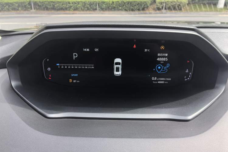 Used CHANGAN CS55PLUS 2022 2nd Generation 1.5T DCT Prestige Version Odometer Close Up
