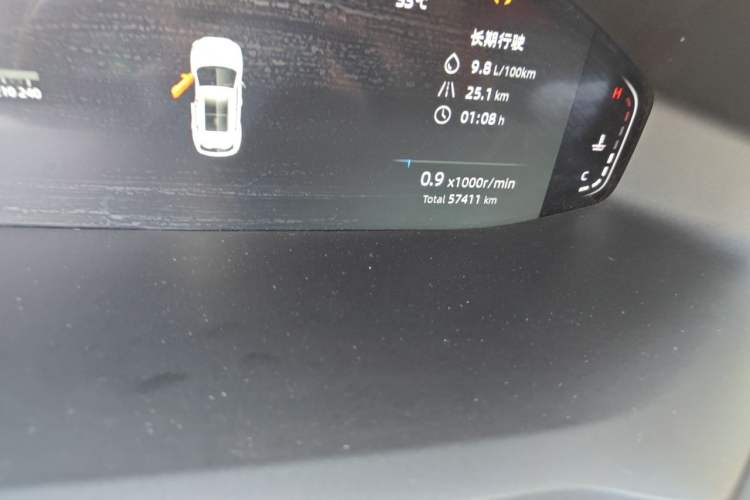 Used CHANGAN CS55PLUS 2022 2nd Generation 1.5T DCT Prestige Version Odometer Close Up