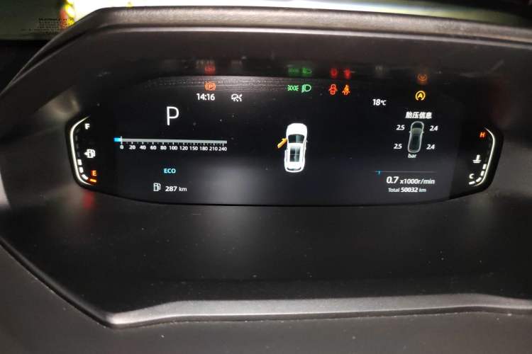 Used CHANGAN CS55PLUS 2022 2nd Generation 1.5T DCT Prestige Version Odometer Close Up