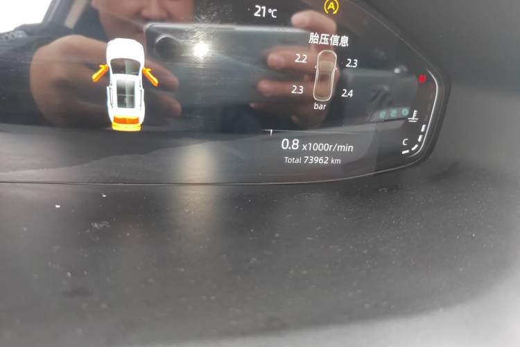 Used CHANGAN CS55PLUS 2022 2nd Generation 1.5T DCT Prestige Version Odometer Close Up