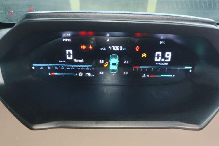 Used CHANGAN CS55PLUS 2022 2nd Generation 1.5T DCT Luxury Version Odometer Close Up