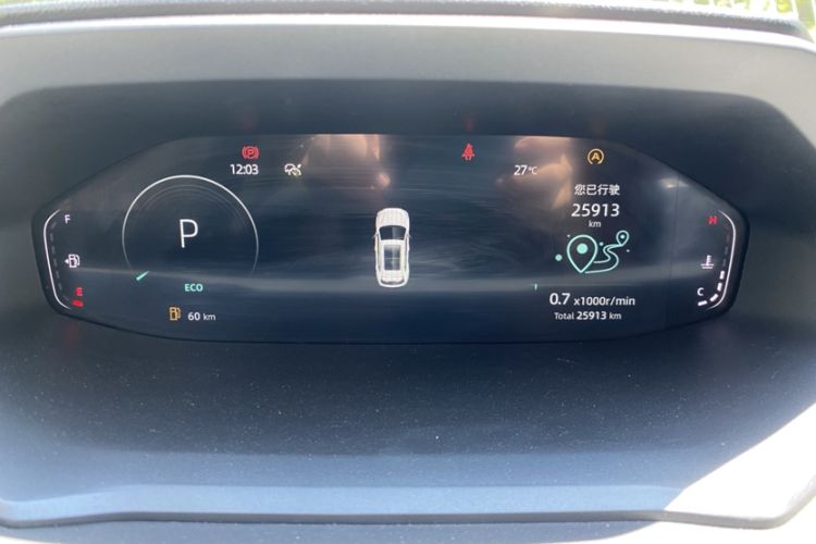 Used CHANGAN CS55PLUS 2022 2nd Generation 1.5T DCT Prestige Version Odometer Close Up