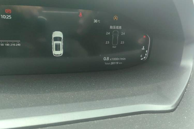 Used CHANGAN CS55PLUS 2022 2nd Generation 1.5T DCT Luxury Version Odometer Close Up