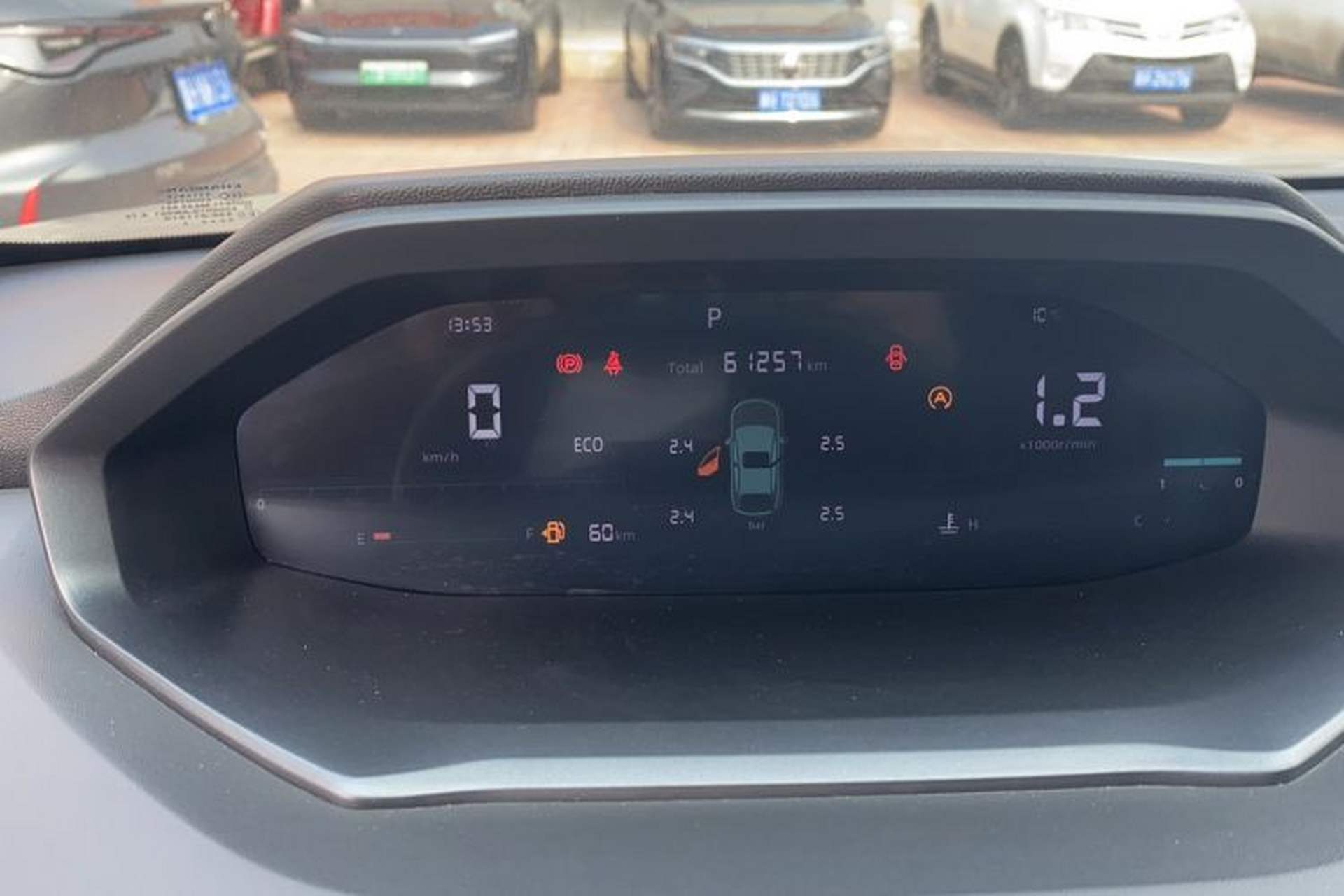 Used CHANGAN CS55PLUS 2022 2nd Generation 1.5T DCT Luxury Version Odometer Close Up