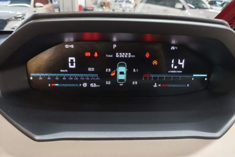 Used CHANGAN CS55PLUS 2022 2nd Generation 1.5T DCT Luxury Version Odometer Close Up