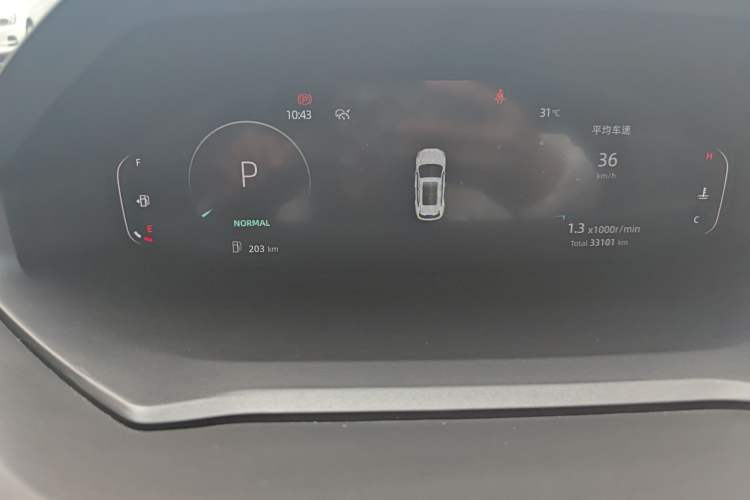 Used CHANGAN CS55PLUS 2022 2nd Generation 1.5T DCT Prestige Version Odometer Close Up