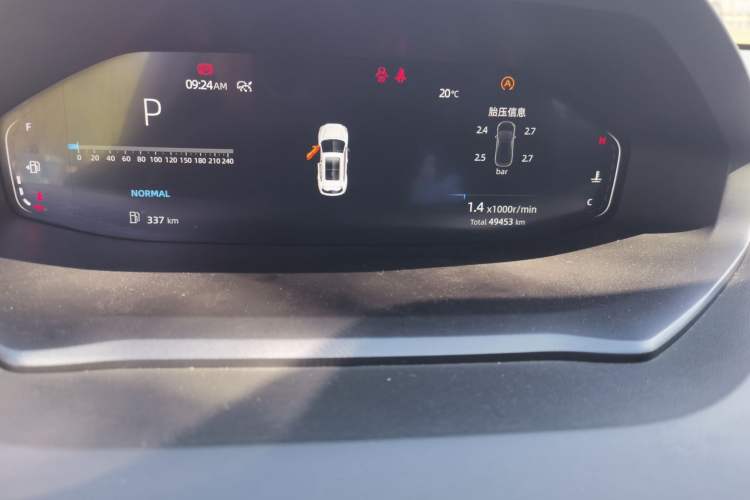 Used CHANGAN CS55PLUS 2022 2nd Generation 1.5T DCT Prestige Version Odometer Close Up
