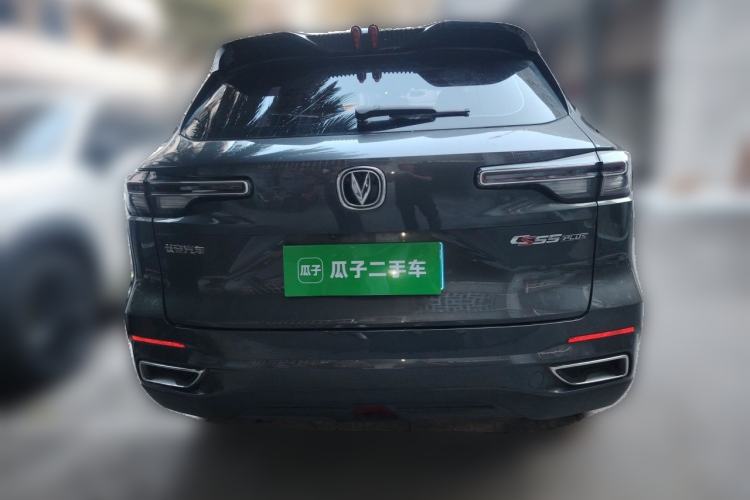 Used CHANGAN CS55PLUS 2022 2nd Generation 1.5T DCT Prestige Version Rear
