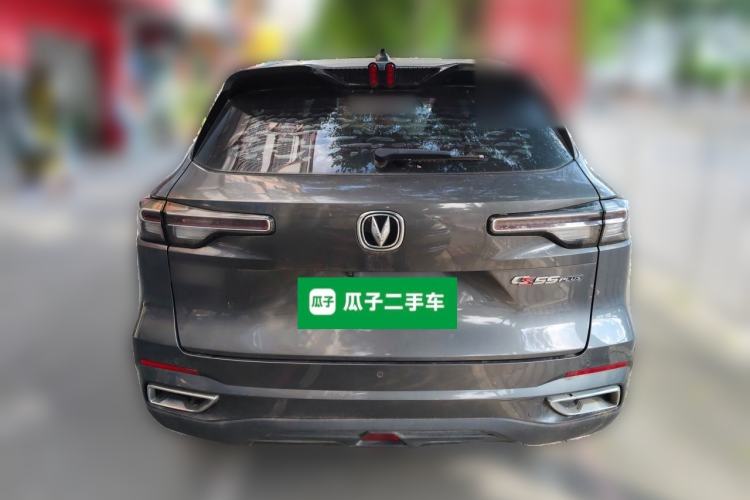 Used CHANGAN CS55PLUS 2022 2nd Generation 1.5T DCT Prestige Version Rear