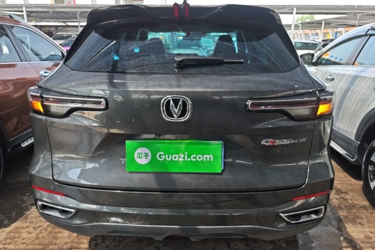 Used CHANGAN CS55PLUS 2022 2nd Generation 1.5T DCT Navigation Edition Rear