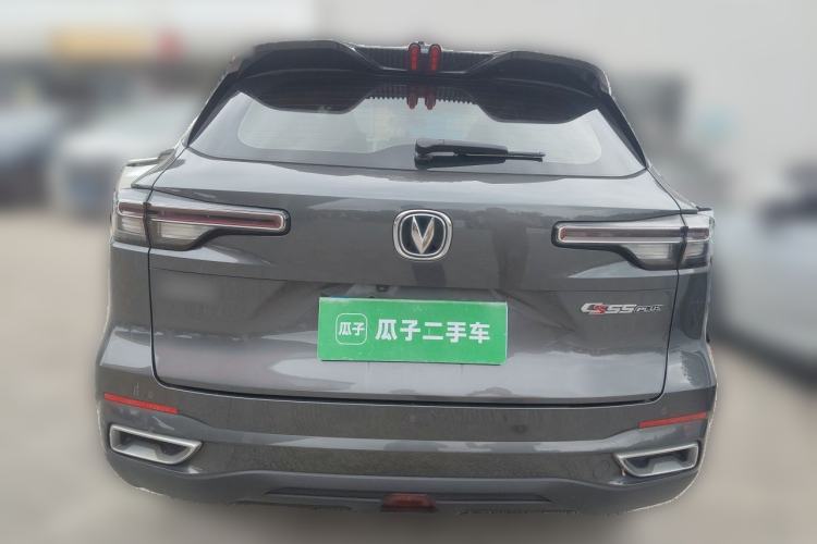 Used CHANGAN CS55PLUS 2022 2nd Generation 1.5T DCT Prestige Version Rear