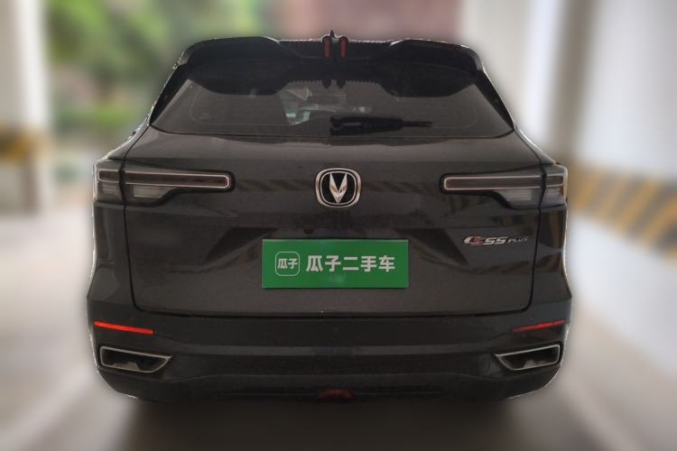 Used CHANGAN CS55PLUS 2022 2nd Generation 1.5T DCT Prestige Version Rear