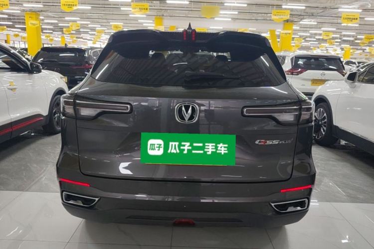 Used CHANGAN CS55PLUS 2022 2nd Generation 1.5T DCT Prestige Version Rear