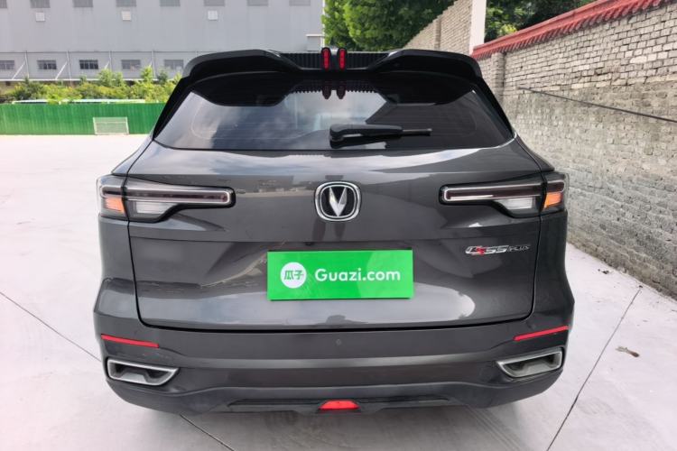 Used CHANGAN CS55PLUS 2022 2nd Generation 1.5T DCT Luxury Version Rear