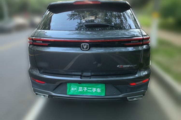 Used CHANGAN CS55PLUS 2022 Blue Whale Edition 1.5T DCT Luxury Model Rear
