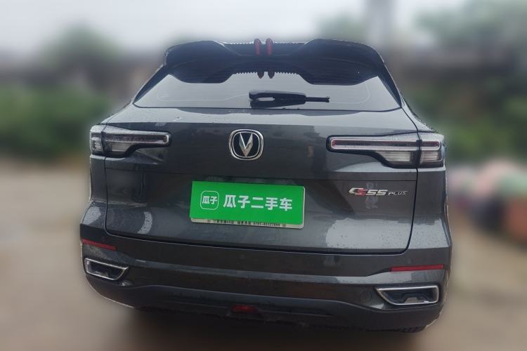 Used CHANGAN CS55PLUS 2022 2nd Generation 1.5T DCT Luxury Version Rear