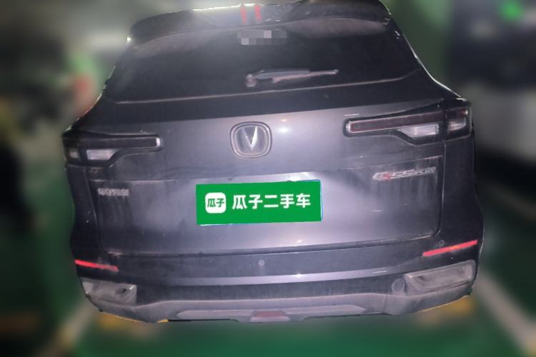 Used CHANGAN CS55PLUS 2022 2nd Generation 1.5T DCT Luxury Version Rear