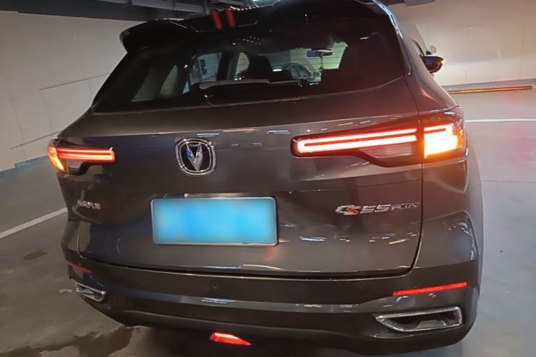 Used CHANGAN CS55PLUS 2022 2nd Generation 1.5T DCT Navigation Edition Rear
