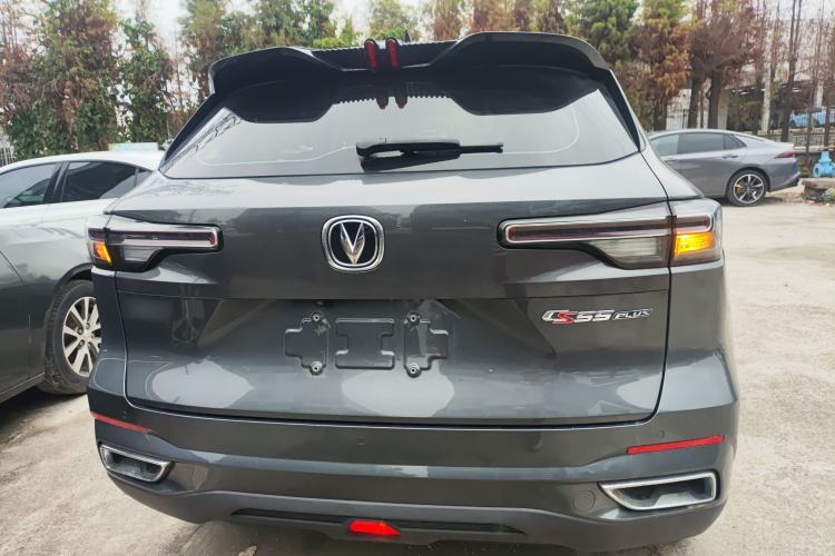 Used CHANGAN CS55PLUS 2022 2nd Generation 1.5T DCT Excellence Edition Rear
