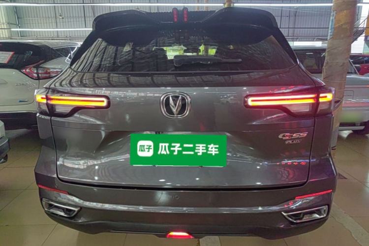 Used CHANGAN CS55PLUS 2022 2nd Generation 1.5T DCT Prestige Version Rear