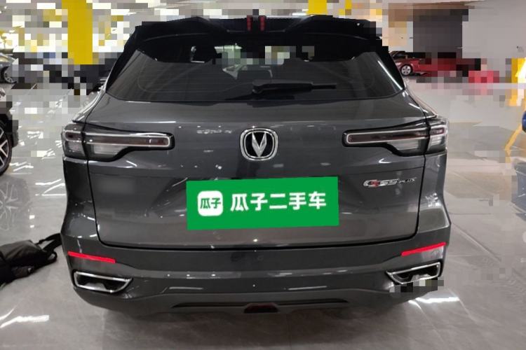 Used CHANGAN CS55PLUS 2022 2nd Generation 1.5T DCT Prestige Version Rear
