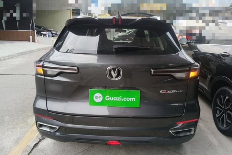 Used CHANGAN CS55PLUS 2022 2nd Generation 1.5T DCT Prestige Version Rear