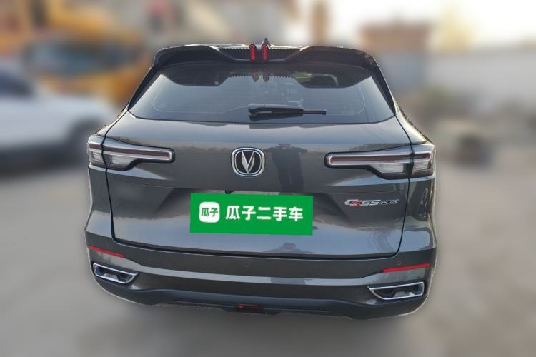 Used CHANGAN CS55PLUS 2022 2nd Generation 1.5T DCT Prestige Version Rear
