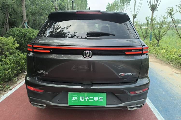Used CHANGAN CS55PLUS 2022 Blue Whale Edition 1.5T DCT Luxury Model Rear