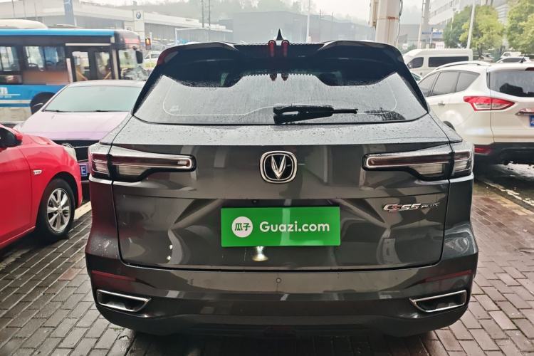 Used CHANGAN CS55PLUS 2022 2nd Generation 1.5T DCT Prestige Version Rear