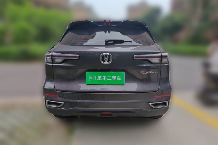 Used CHANGAN CS55PLUS 2022 2nd Generation 1.5T DCT Luxury Version Rear