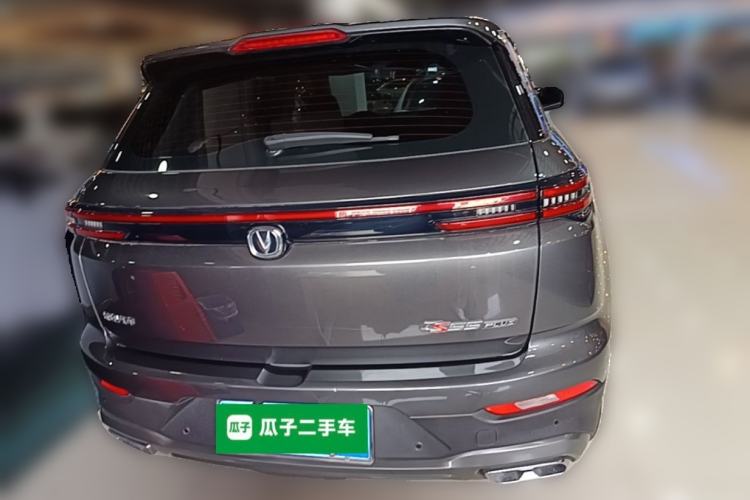 Used CHANGAN CS55PLUS 2022 Blue Whale Edition 1.5T DCT Luxury Model Rear