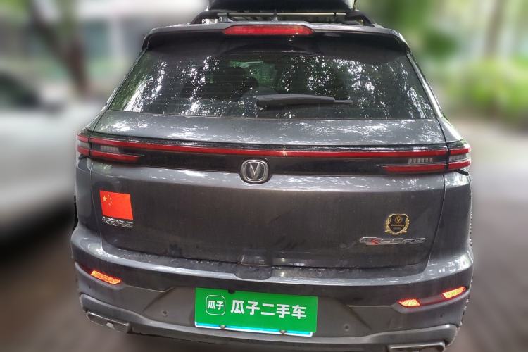 Used CHANGAN CS55PLUS 2022 Blue Whale Edition 1.5T DCT Luxury Model Rear