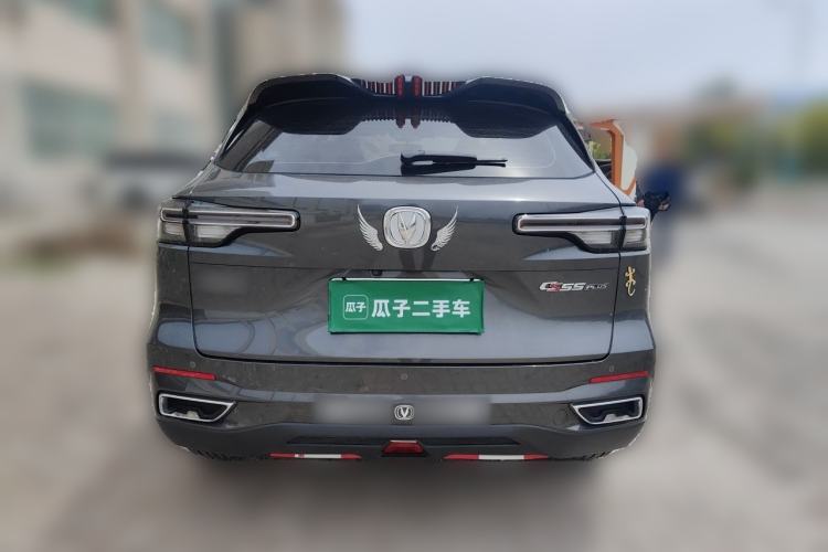 Used CHANGAN CS55PLUS 2022 2nd Generation 1.5T DCT Prestige Version Rear