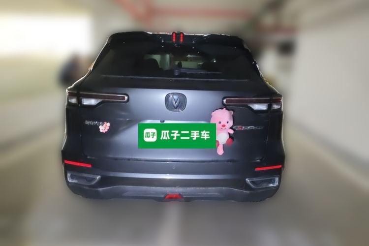 Used CHANGAN CS55PLUS 2022 2nd Generation 1.5T DCT Prestige Version Rear