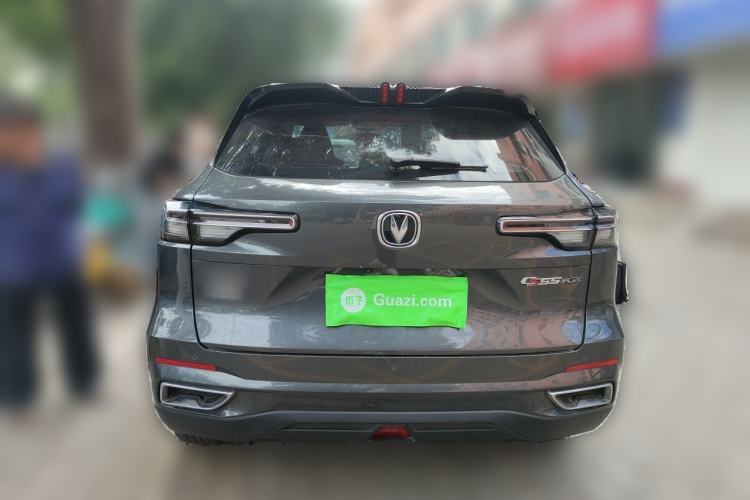 Used CHANGAN CS55PLUS 2022 2nd Generation 1.5T DCT Luxury Version Rear