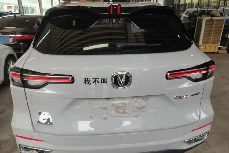 Used CHANGAN CS55PLUS 2022 2nd Generation 1.5T DCT Prestige Version Rear