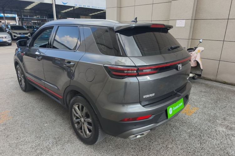 Used CHANGAN CS55PLUS 2022 Blue Whale Edition 1.5T DCT Luxury Model Rear Left 45 Deg