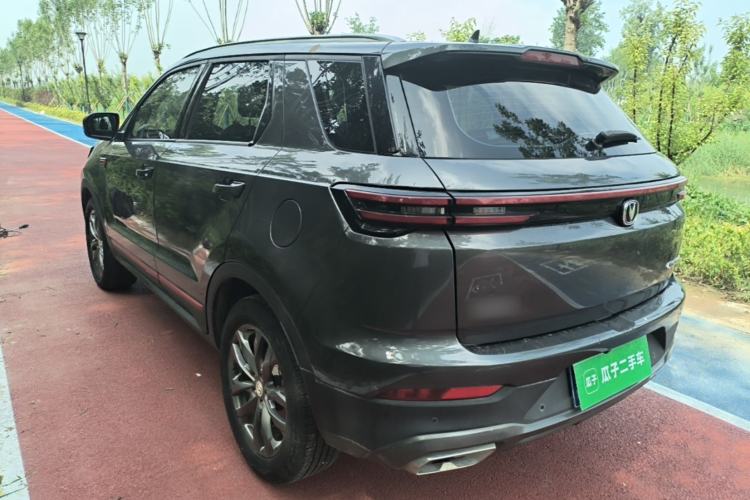 Used CHANGAN CS55PLUS 2022 Blue Whale Edition 1.5T DCT Luxury Model Rear Left 45 Deg