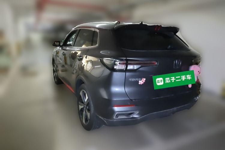 Used CHANGAN CS55PLUS 2022 2nd Generation 1.5T DCT Prestige Version Rear Left 45 Deg