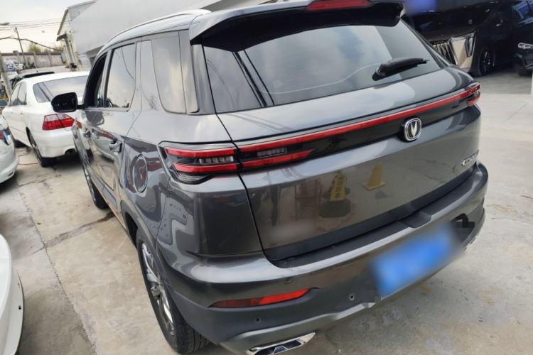 Used CHANGAN CS55PLUS 2022 Blue Whale Edition 1.5T DCT Luxury Model Rear Left 45 Deg