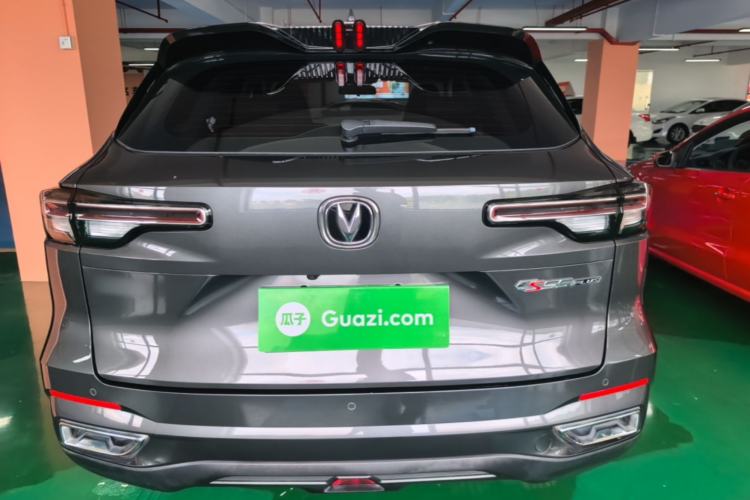 Used CHANGAN CS55PLUS 2022 2nd Generation 1.5T DCT Luxury Version Rear