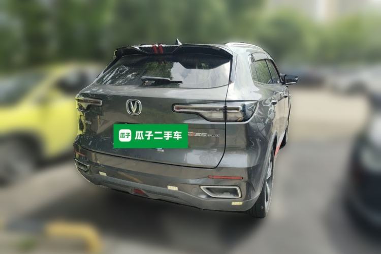 Used CHANGAN CS55PLUS 2022 2nd Generation 1.5T DCT Prestige Version Rear