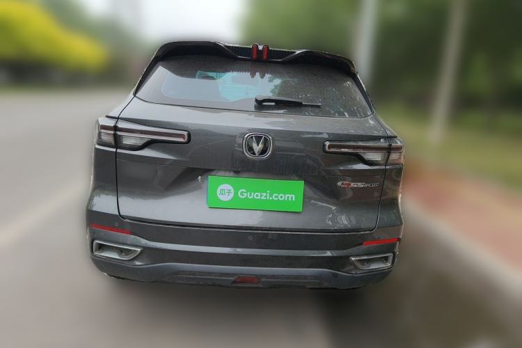 Used CHANGAN CS55PLUS 2022 2nd Generation 1.5T DCT Luxury Version Rear