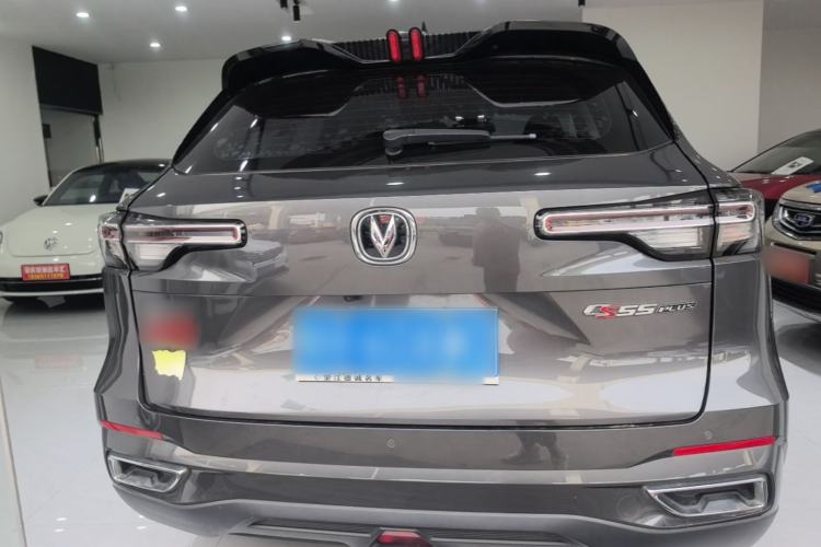 Used CHANGAN CS55PLUS 2022 2nd Generation 1.5T DCT Luxury Version Rear