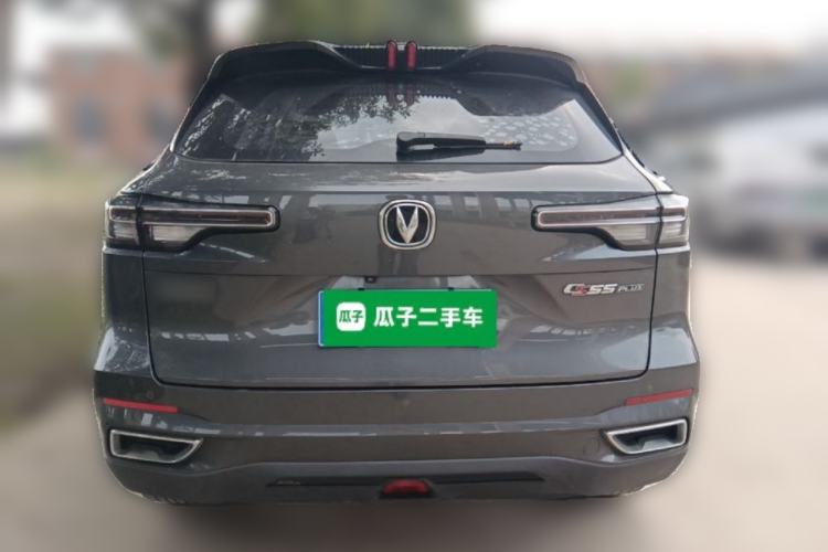 Used CHANGAN CS55PLUS 2022 2nd Generation 1.5T DCT Navigation Edition Rear