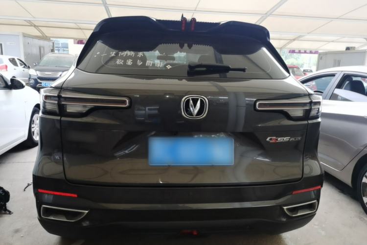 Used CHANGAN CS55PLUS 2022 2nd Generation 1.5T DCT Prestige Version Rear